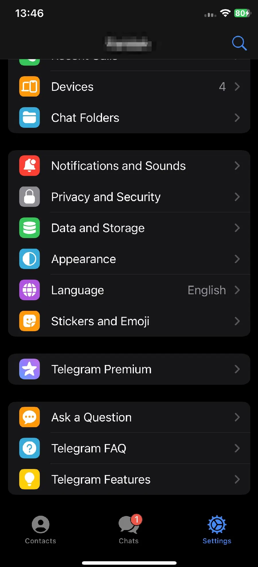 Telegram Premium：值不值得开示例图